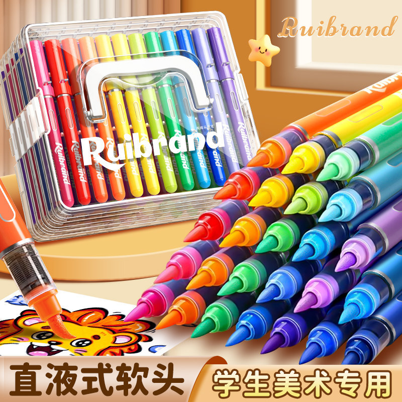 Direct liquid acrylic markers, 24 colors, 36 soft-tip watercolor pens, washable, non-bleed, erasable, suitable for kindergarten drawing