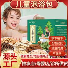 ��ͯ��ԡ�����ݓQ����ԡ�����׃�Ѭ�����_��ͨ�ÿ���ԡ�����a�ӹ�