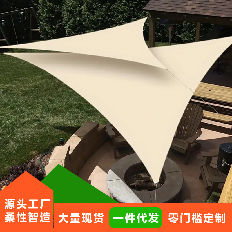 Cross-Border Hot-Selling Size Triangular Sunshade Sail Garden Courtyard Anti-Uv Oxford Cloth Waterproof Sunshade Curtain Cross-Border Hot-Selling Size Triangular Sunshade Sail Garden Courtyard Anti-Uv Oxford Cloth Waterproof Sunshade Curtain