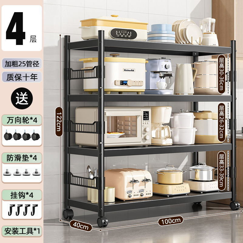 [울타리로 업그레이드된 수출등급] 4겹 길이 100 폭 40 높이 120 (공간의 4배)