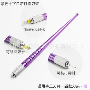 �y������Fü�P ����ֹ����F�P �A17ᘴ��F�P�Fü�P�A18�ֹ��