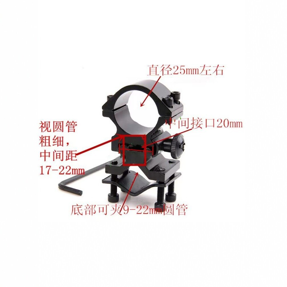 K185 pipe clamp 25mm cycling accessories metal bracket clamp quick-release pipe clamp 13-23mm