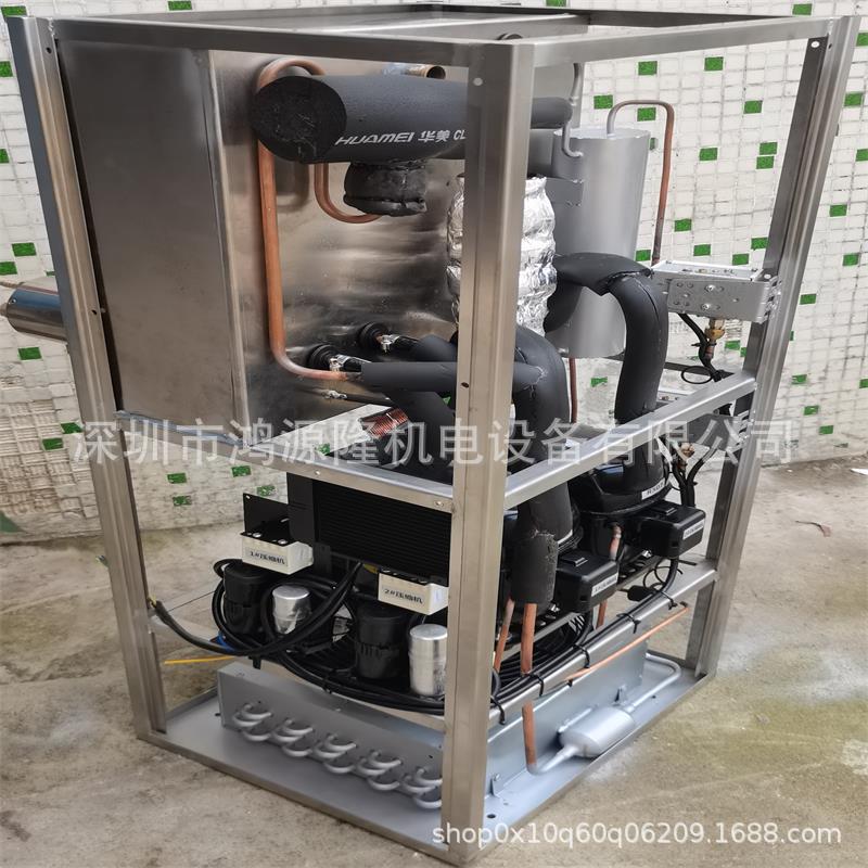 超低温气体冷却机