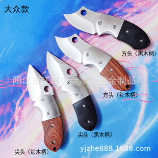 �S�ґ����ۯBС��С�۵����P� ľ���ۯB��Ұ�IС�ɱ�y���⵶��