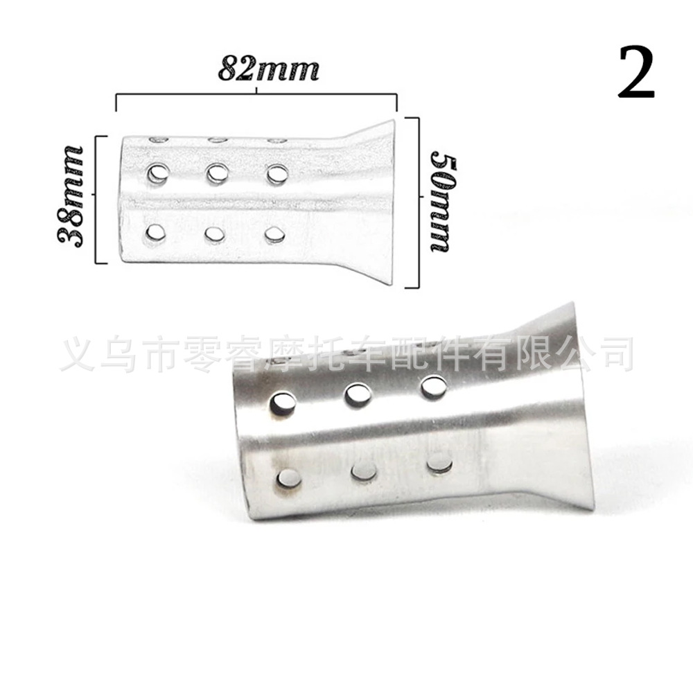 Motorcycle Exhaust Pipe 51mm 60mm Caliber Modified Exhaust Pipe with Built-In Muffler and Sound Converter