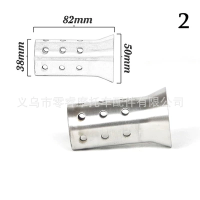Motorcycle Exhaust Pipe 51mm Motorcycle exhaust pipe - 2