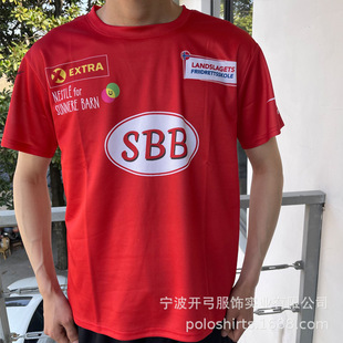Source factory processing printed foreign trade heat transfer pattern screen printing T-shirt sublimation polyester gift shirt