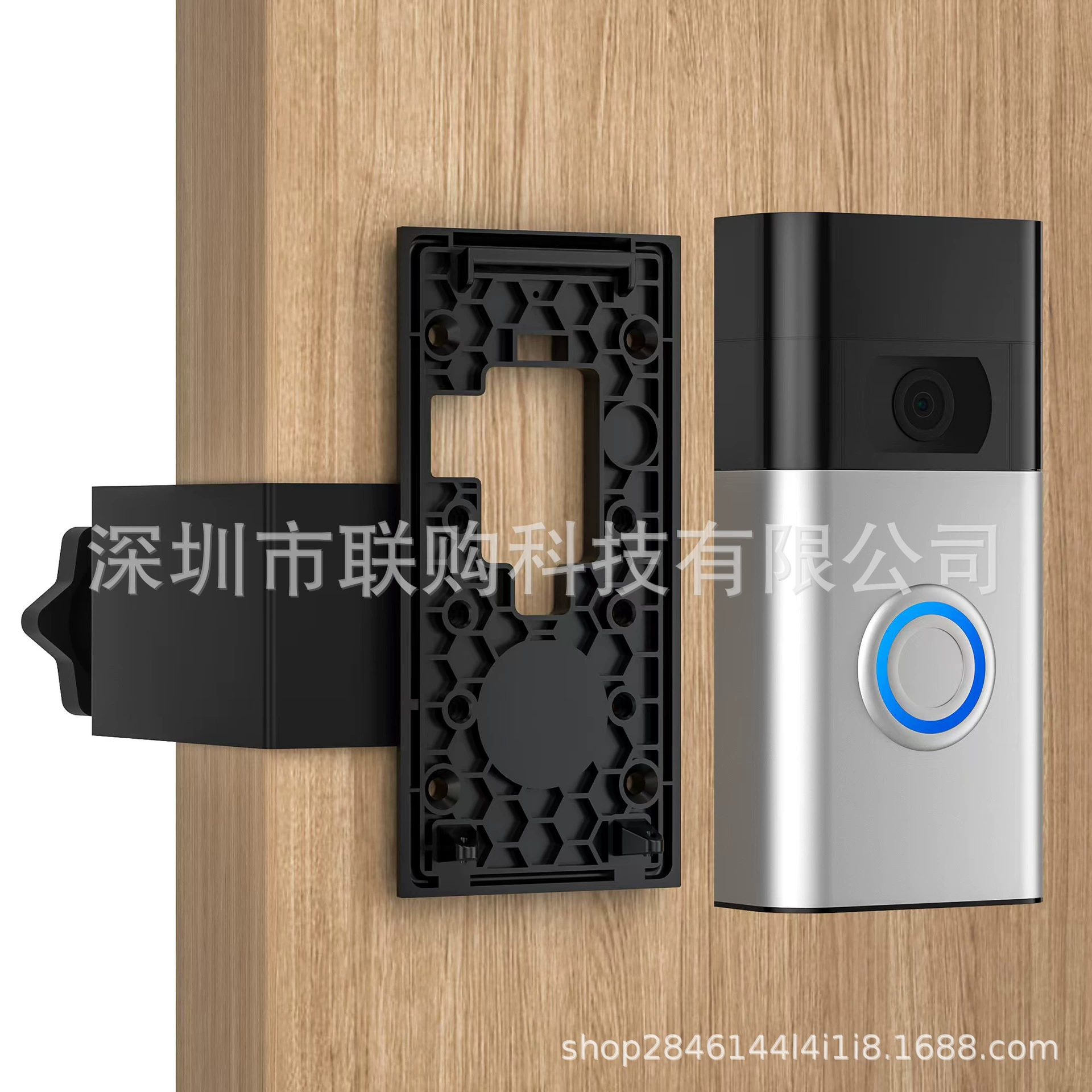 Cross-Border New Product Suitable for Ring Doorbell Bracket Punch-Free Anti-Theft Door Video Home Apartment Office Door