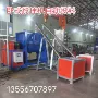 东莞卧式电加热304螺带