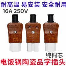 �ˮ�����Դ���������Ʒ���Ͳ����մ����ײ��^���Ҳ��^