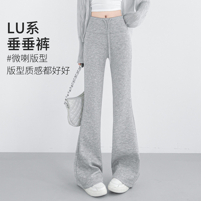 2026 Spring/Summer New Drawstring Flared Pants for Women, Casual Glutinous Rice Pants, Lulu Style Slim Fit Flared Leggings