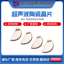 ��������մɾ�Ƭ ����̥��Ӌ�Q�ܾ�Ƭ ̥�ăx����