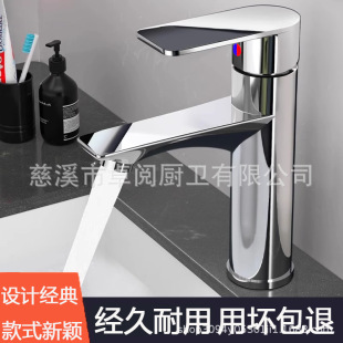 �L��ˮ�����^�l���gˮ���^ϴĘ������̨�����ϴ������ØO�����L