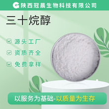 ��ʮ�鴼90%  �仨���r�I���Ӈ�ʩ�仨�鴼�����L�����鴼