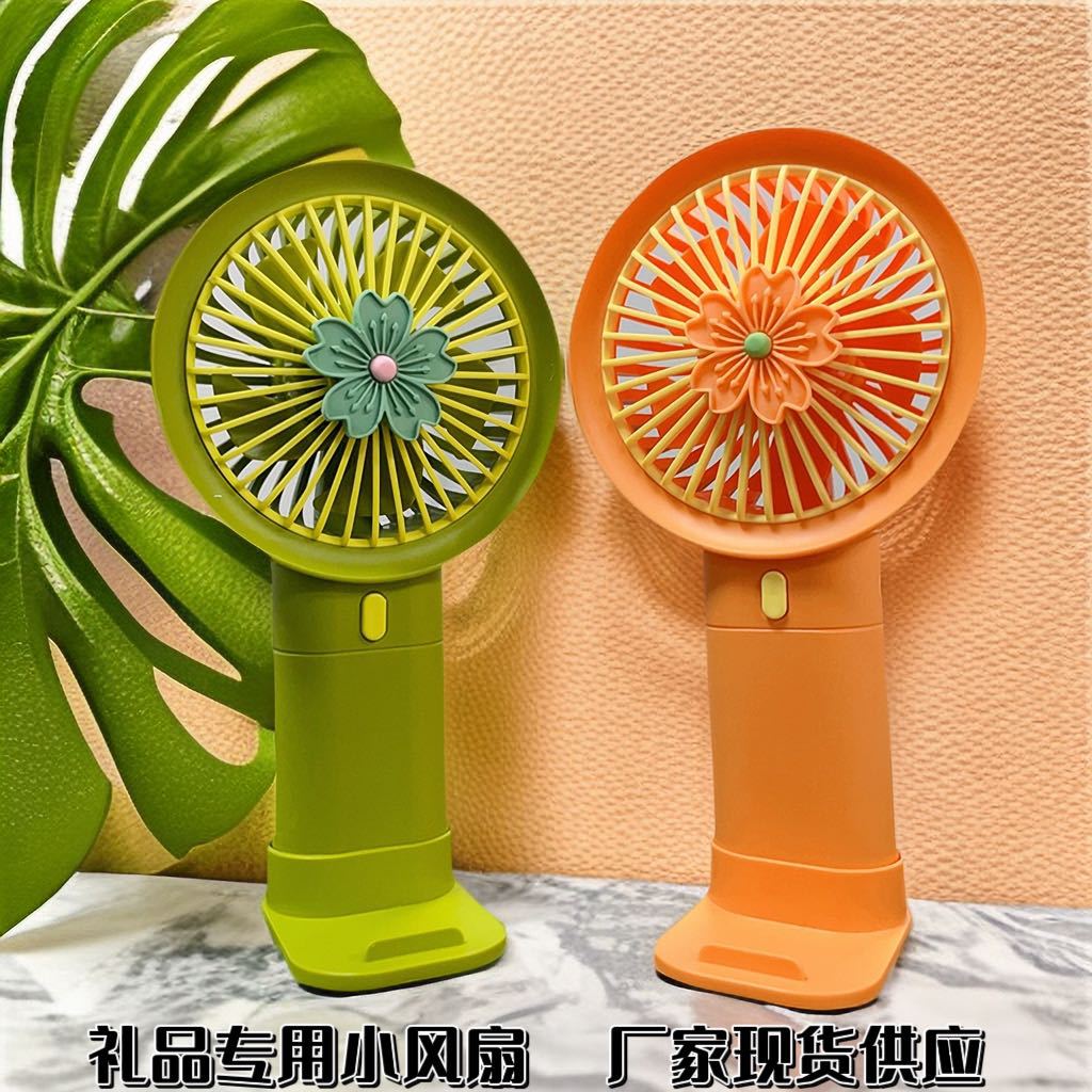 New Daisy Handheld Gift Charging Small Fan Mini Portable Phone with Stand Silent Pocket Fan Wholesale