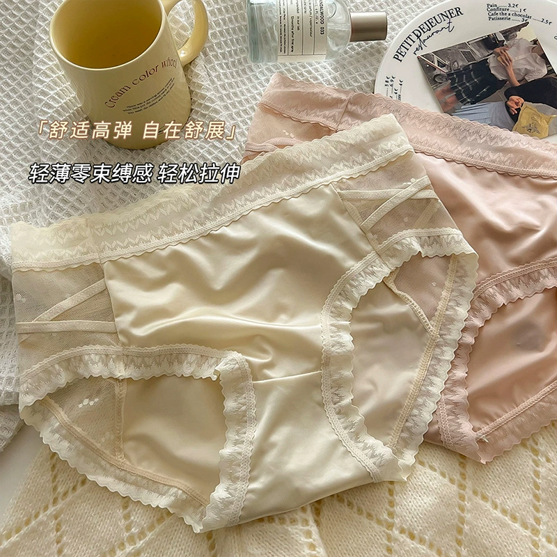 Широкие брюки из Lace ткани, сексуальные антибактериальные штаны, дышащие белье, средняя посадка