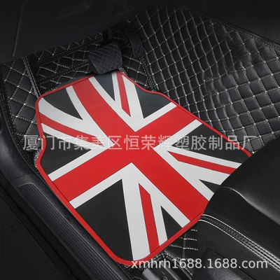 Floor Mats, Car Carpet