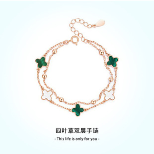 18K Gold Four-leaf Clover Double-layer Bracelet Female Niche Design AU750 Color Gold Malachite Bracelet Light Luxury Jewelry