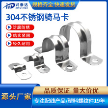 304���P��T�R���R�����Wķ��U�͹ܿ����P䓹ܿ���߅�T�R��