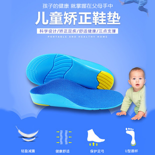 ��ͯ��ƽ��C��Ь�|���I�㹭֧�Ή|�m���Ȱ�������ֲ��B�C�α���