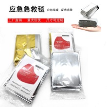 �羳������������̺����̺����̺��y���������b����𼱾�̺