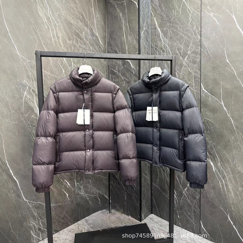 Montague Sleeveless down Jacket with Detachable Vest, Winter Unisex Two-In-One High-End New Model Montague Sleeveless down Jacket with Detachable Vest, Winter Unisex Two-In-One High-End New Model