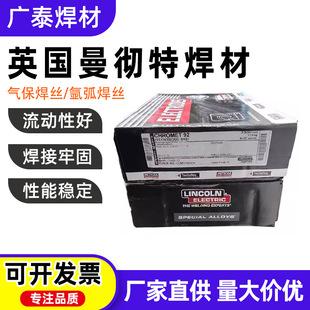 �ֿ�������P91T91���lE9015-B9 E9015-G���lP92 T92���zER90S-B9