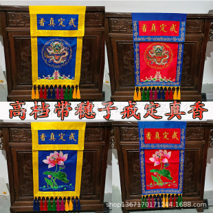 �䶨�����~��t����ȫ�׽䶨�����㲼��t������ɏ���̽��Ứ����