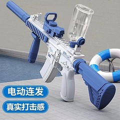 Cross-border new children's electric water gun M416 multi-shot outdoor water play high-pressure AK47 water gun toy factory wholesale