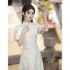 Green Cheongsam Micro-spray