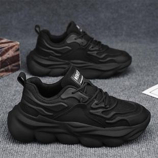 Footwear, men's sports shoes platform for leisure, autumn