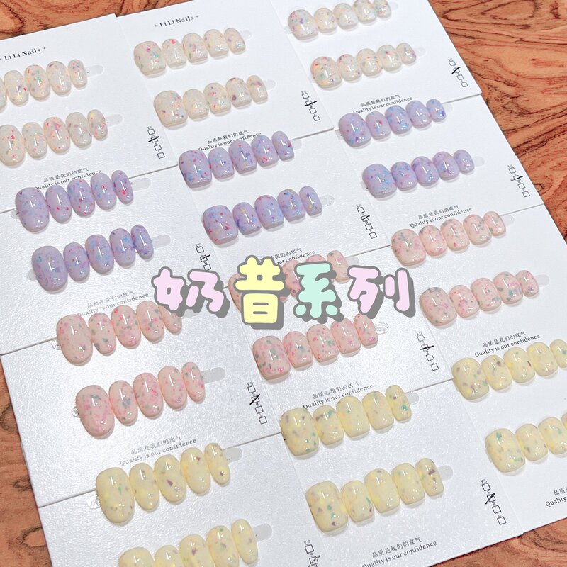 Milkshake Series Cute Handmade Wearable Nail Art Simple Summer Dopamine Sweet Style High-Quality Nail Stickers Wholesale Milkshake Series Cute Handmade Wearable Nail Art Simple Summer Dopamine Sweet Style High-Quality Nail Stickers Wholesale