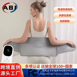 电热毯/垫;电热护膝护腰