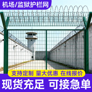 �O�z�o�ھW���������I�C��������ھW�������P�����^��ȫ���x�W