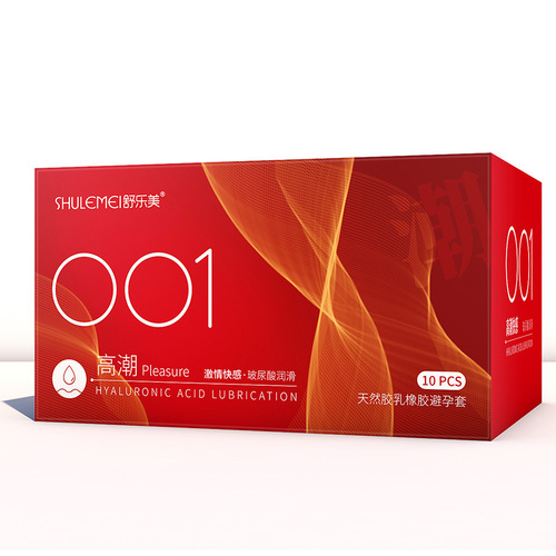 SLM condom 001 ultra-thin delayed granule condom adult sex toy wholesale manufacturer