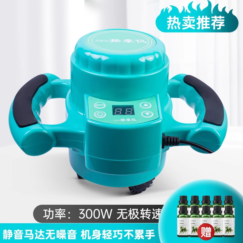 磁力痩せ腹部揉腹器マッサージ器ダイエット器振動体彫刻器振動形爆脂砕脂器|undefined