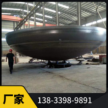 �S�����a չ�N����2�� 3�� 5�״�ڏ��E�A���F偷��^ �����ͷ��^