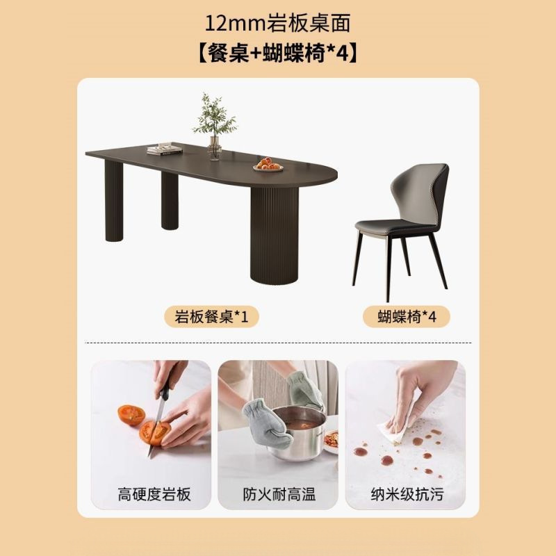 法式奶油餐桌椅组合餐桌小户型家用岛台一体现代简约宅寂风餐桌椅|undefined