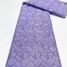 水溶面料圓形刺綉花紋布料5碼 guipure cord lace fabric外貿尾單