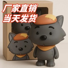 ������̫�����k���л�̫������[���ɐۄ���520��ż�bY��