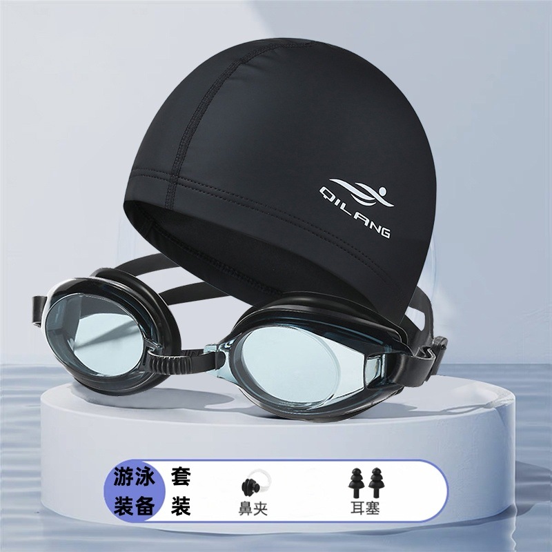 Sombrero de natación pu para hombres y mujeres adultos y niños generales no estrangulación gorra de natación gafas de natación tapones de nariz trajes de natación comercio exterior