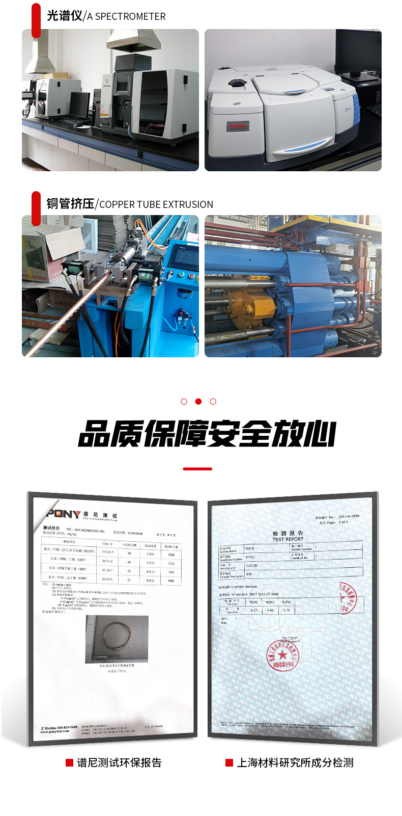 辽帆_10