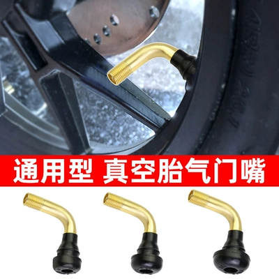 valve: Tire Valve Battery Car