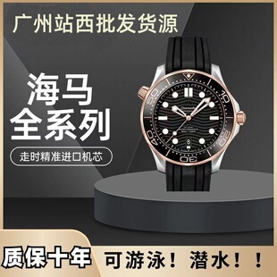 ��������ֱ� �ݳ�Ʒ����W��վ��ʿ�Cе �V������Gˮ�������ֱ�