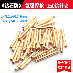 �廡�������^���/���~�u��L�A���uᘊA�S1.6/2.0/2.4/3.2�u�O�A