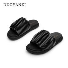 厚底凉拖鞋女夏外穿2023新款夏季百搭时尚一字拖沙滩度假懒人凉鞋