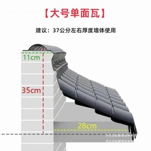 Ժ߹Ƭ֬߇ñߠϠ^Ƭһw