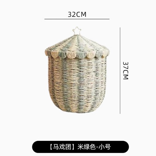 Pequeña verde arroz 32 * 37cm