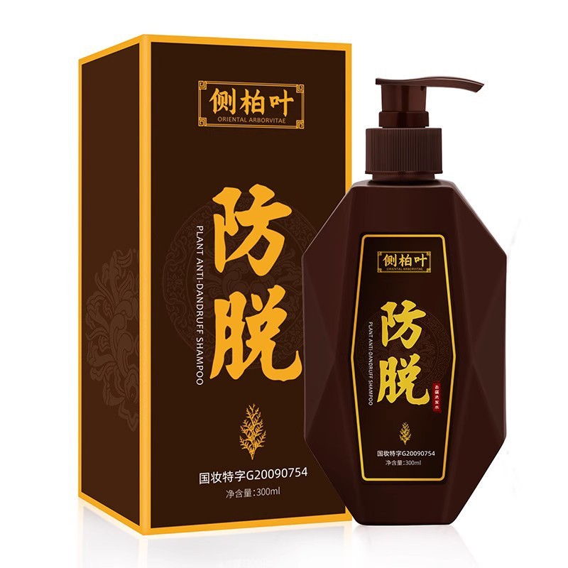 纯手工侧柏叶洗发水首乌植物养发无硅去屑止痒控油草本天然洗发水|undefined