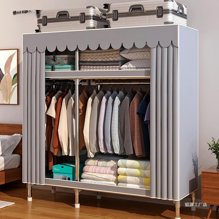 Wardrobe for Home Bedroom Rental, Reinforced and Thickened All-Steel Frame, Sturdy and Easy to Assemble Fabric Wardrobe Storage Closet